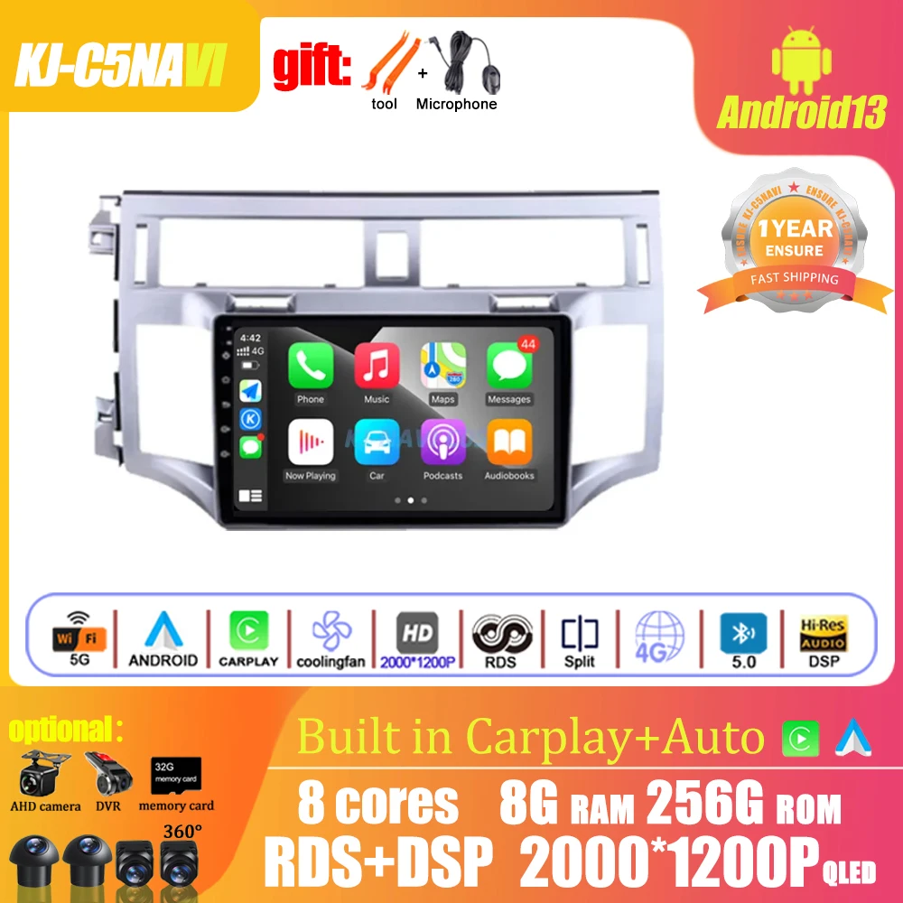 

Android 13 For Toyota Avalon 3 2005 - 2010 Auto Carplay Multimedia Video Player Car Stereo GPS Navigation WIF DSP 2 Din 2din DVD