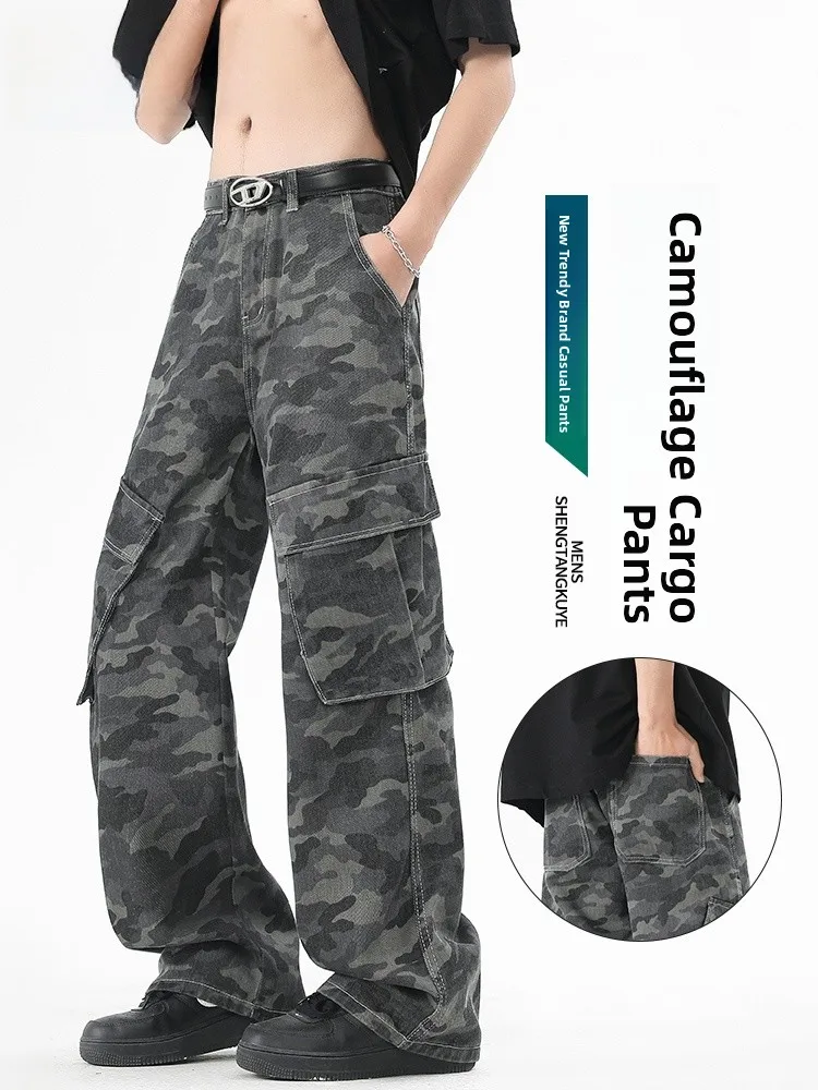 

Camouflage Work Pants Loose Fit Outdoor Men's Qui Dry Autumn Trend Straight Leg Casual Trousers for Youth And Teens