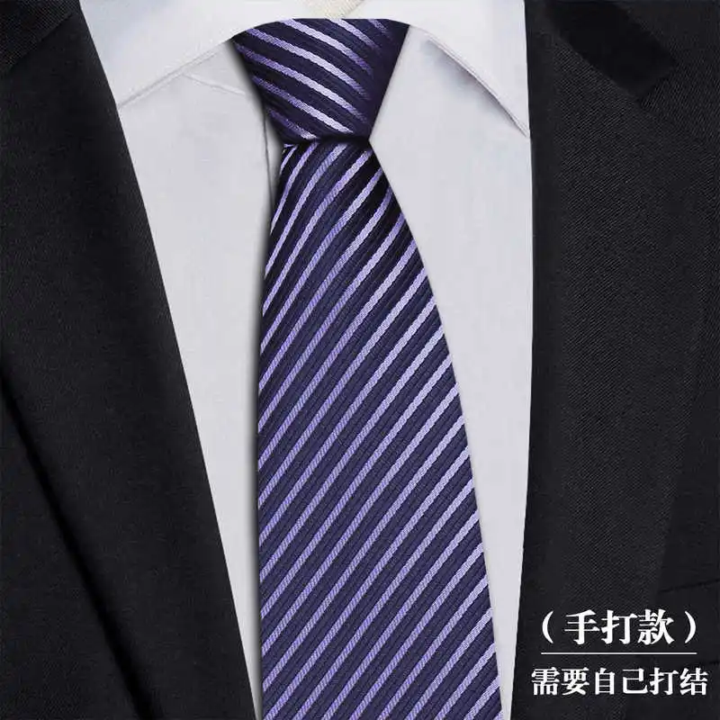 High Quality 100% Real Silk Tie Fashionable Purple Striped Men's Business Banquet Shirt Accessories Handcrafted Knot 8.5cm  Tie