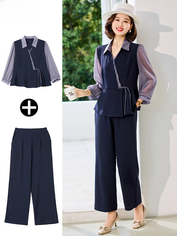 faionable-mommy-irt-2025-new-sle-long-sve-women's-autumn-wear-polyester-spandex-blend-collar-two-piece-set
