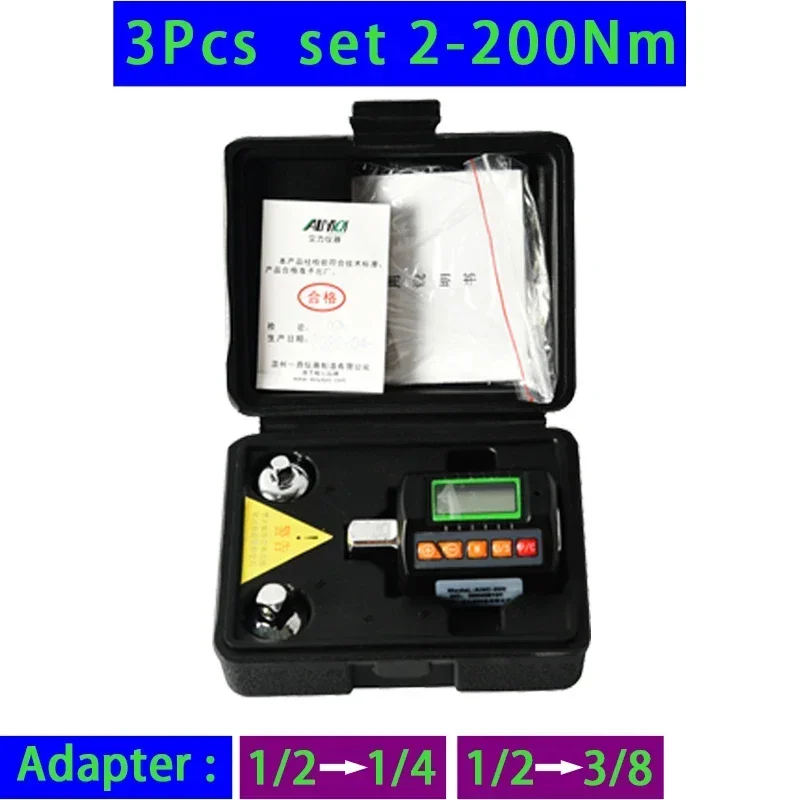 

NEW 1/2 digital torque adapter set 3pcs