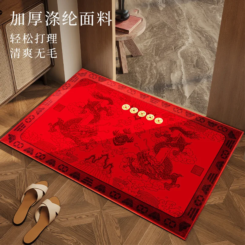 New Product 2026 Year Of The Horse New Style Nine Purple Fire Double Dragon Feng Shui Door Mat With Real Copper Coins