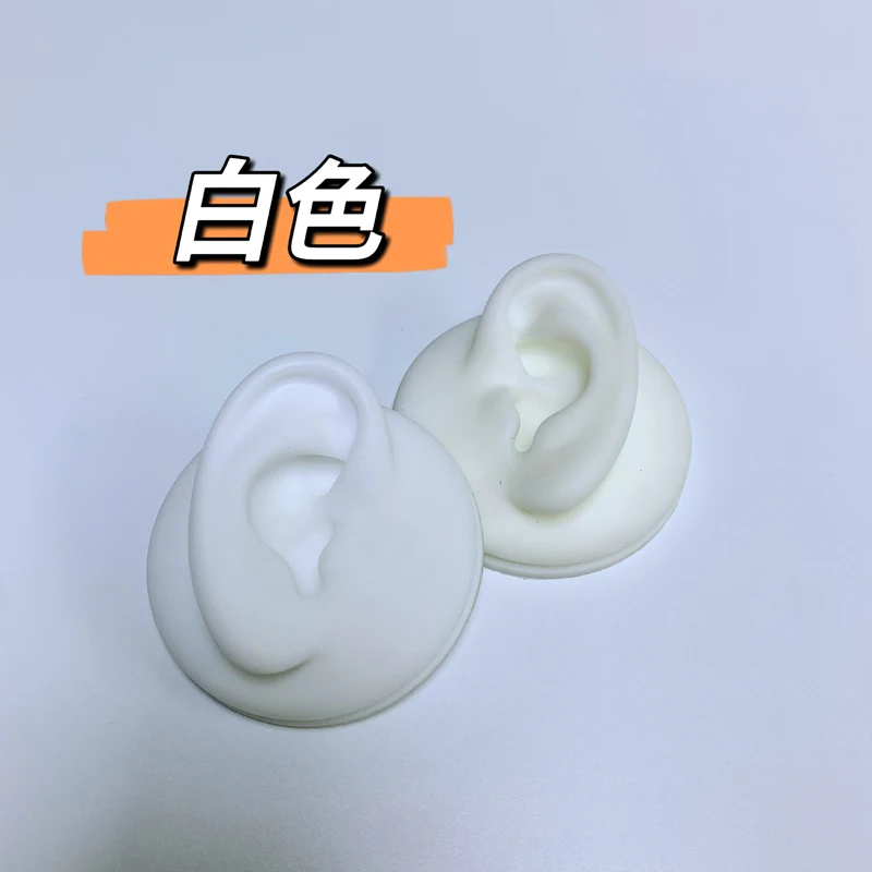 1:1 Silicone Ear Model Piercing Tools Ears Stud Practice Model Body Jewelry Teaching Display Props Tattoo Supplies with Stand