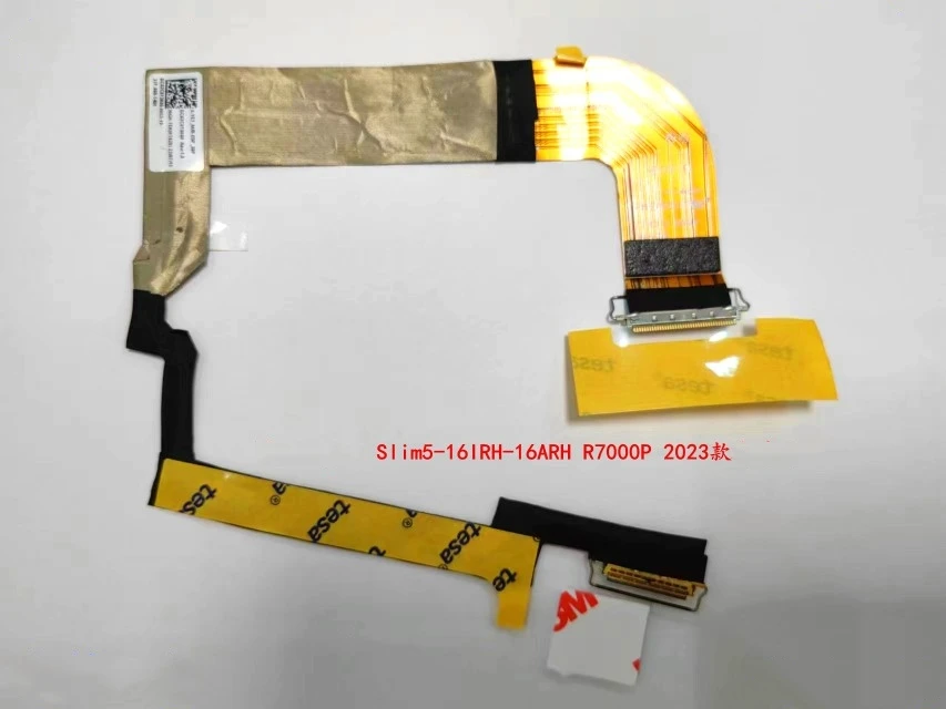 

Кабель для камеры Lenovo Slim 5-16 irh-16arh R7000P DC02C013K00