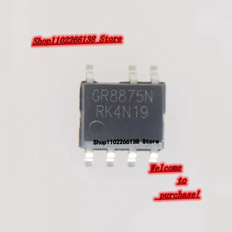 GR8875N SOP-7 Chip IC 1pcs/lot