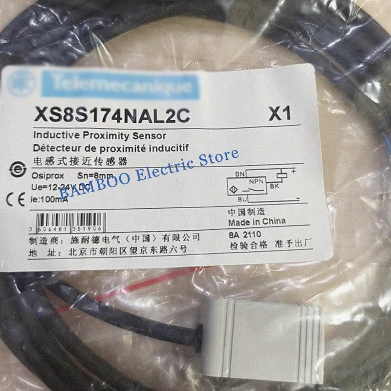 sensor-de-proximidade-universal-xs8s174nal2c-normalmente-aberto