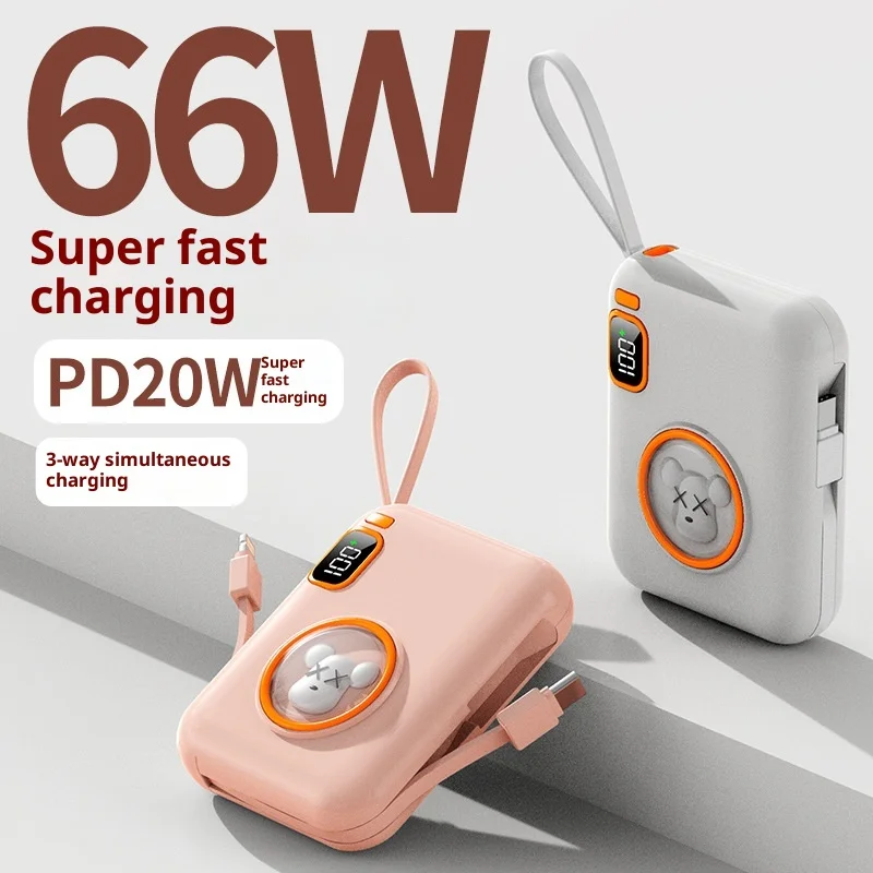 

Мини-супер быстрая зарядка, встроенный кабель, внешний аккумулятор 10000 мАч, большой емкости, мультяшный внешний аккумулятор, тонкий внешний аккумулятор