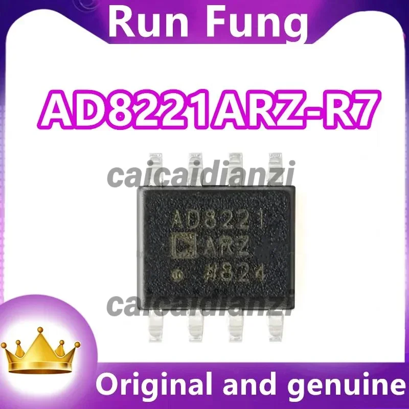 AD8221ARZ-R7 AD8221ARZ SOIC-8  Instrumentation Amplifier 1 Circuit 5Pcs/Lot  New Original