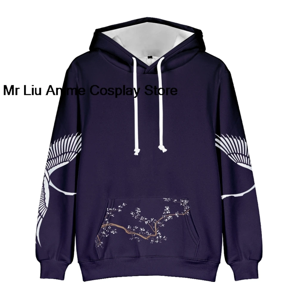 

Harajuku Crane Print Hoodie Sweatshirt Autumn Japanese Casual Hooded Hoodie Hip Hop Pullover Women Men Clothing