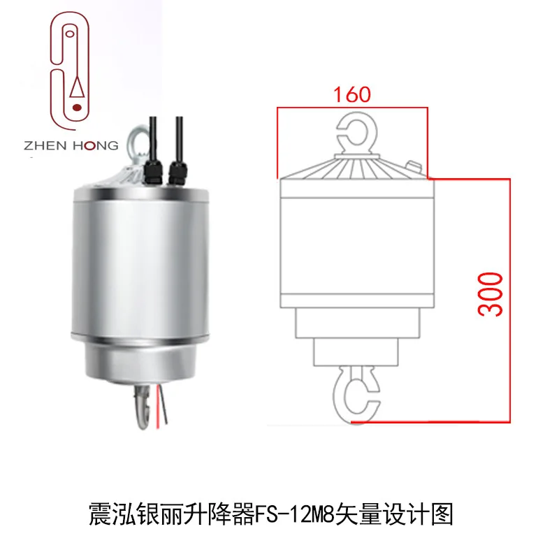 Thông Minh Nâng Chiếu Sáng Nâng Công Nghiệp Và Khai Thác Mỏ Mặt Dây Chuyền Ánh Sáng Nâng Chiếu Sáng Nâng Kỹ Thuật Mô Hình