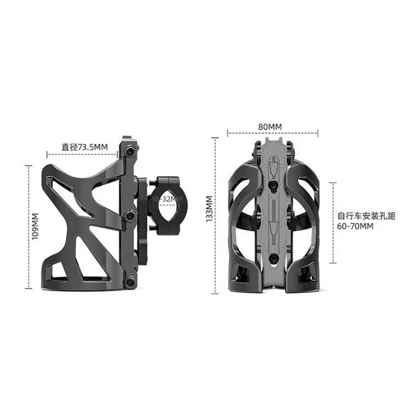 컵 거치대 마운트 스탠드 조정 가능한 클램프, 18-32mm 오토바이 자전거 핸들 바 액세서리