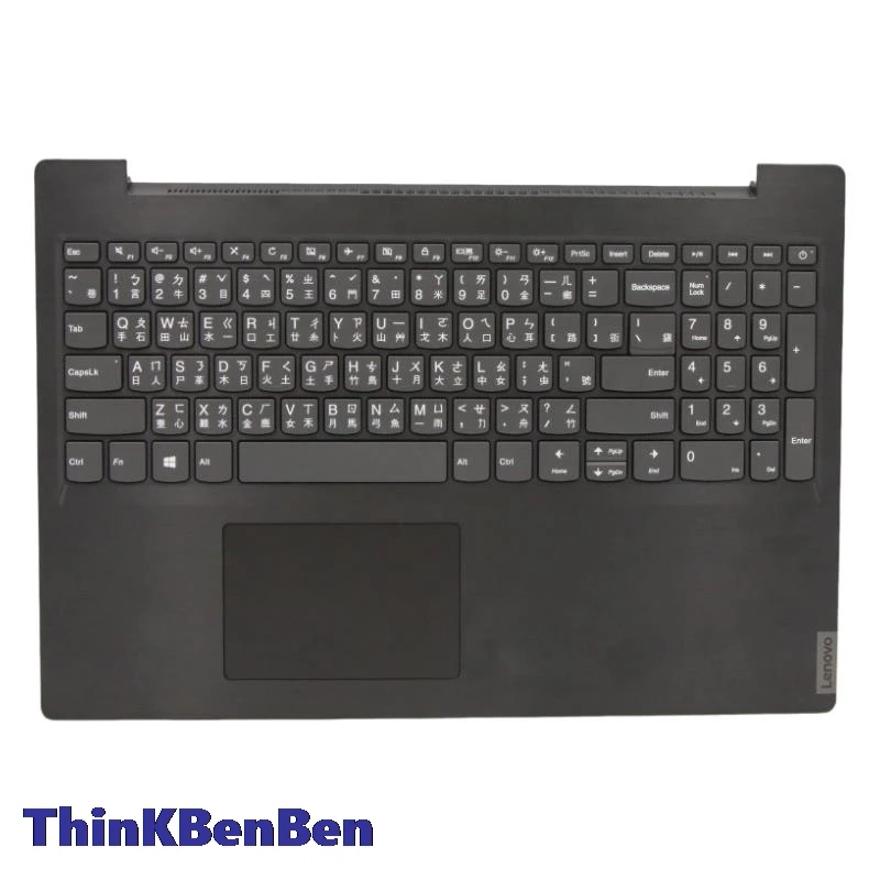 

SWS Swiss Black Keyboard Upper Case Palmrest Shell Cover For Lenovo Ideapad L340 15 15IWL 15API 5CB0S16621