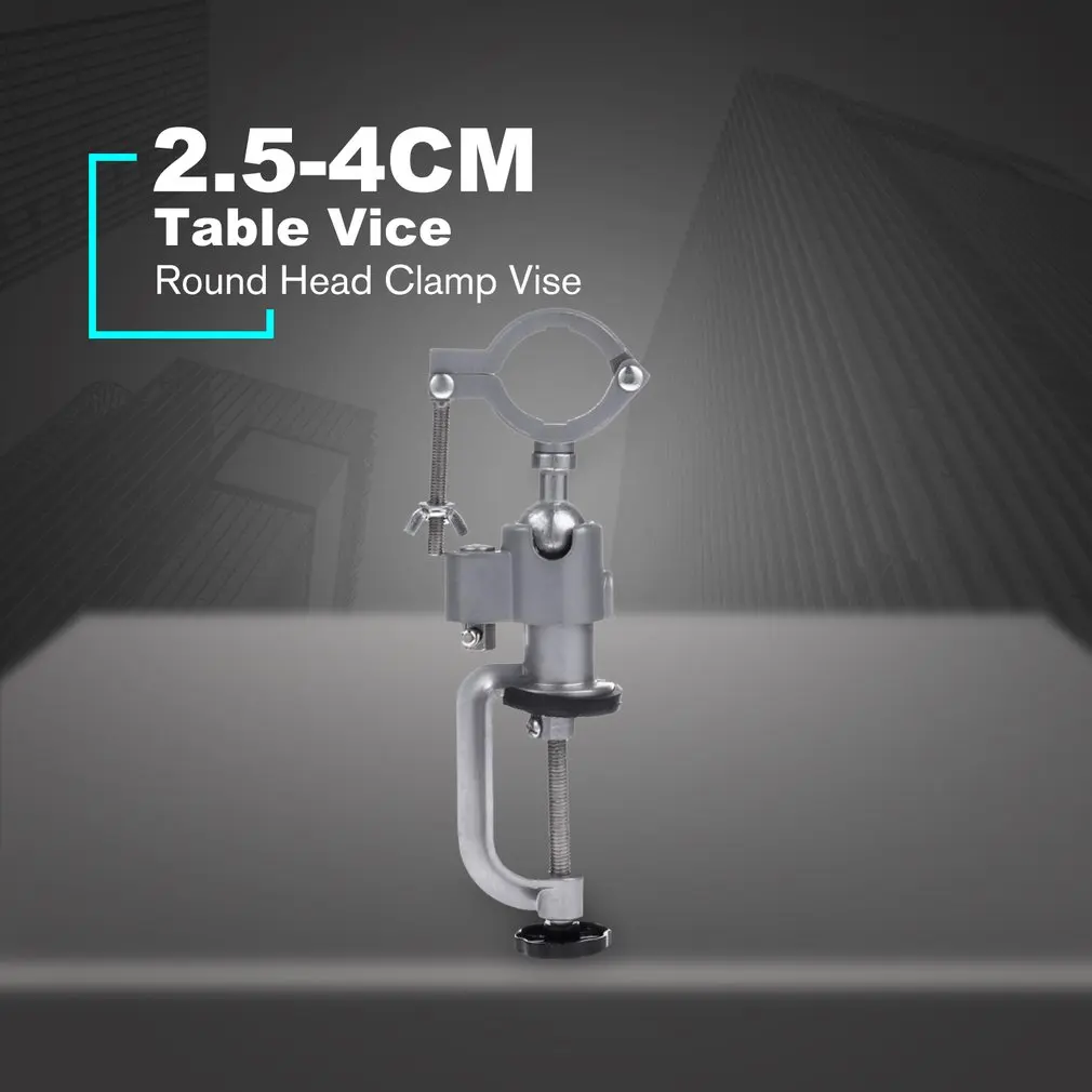 

New 2-in 360 degree rotary table vice aluminum alloy multi-function rotary clamp electric drill frame rotary tool