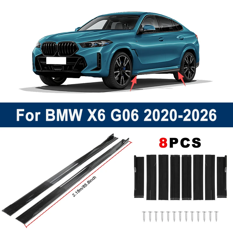 

2.18m Sectional Side Skirt Extension Lips For BMW X6 G06 2020-2026 - Racing Side Spoiler Car Modified Body Kit Accessories