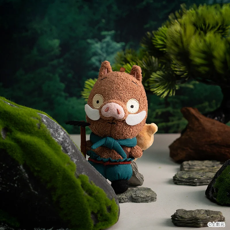 

Оригинальные плюшевые игрушки Miniso, серия Nobody, плюшевая кукла, кулон, аниме-брелки, рюкзак, коллекционная серия Miniso Nobody, игрушки, подарки