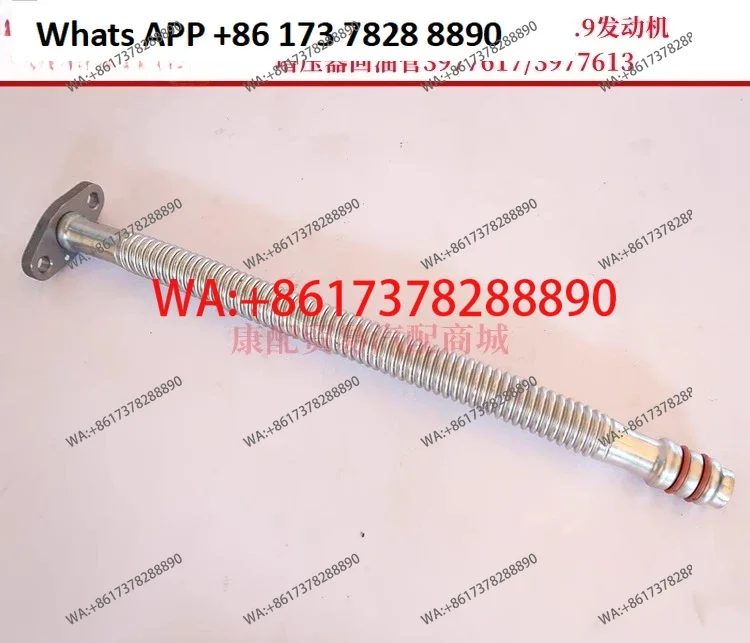 4BT/6BT/6CT/6L Engi…