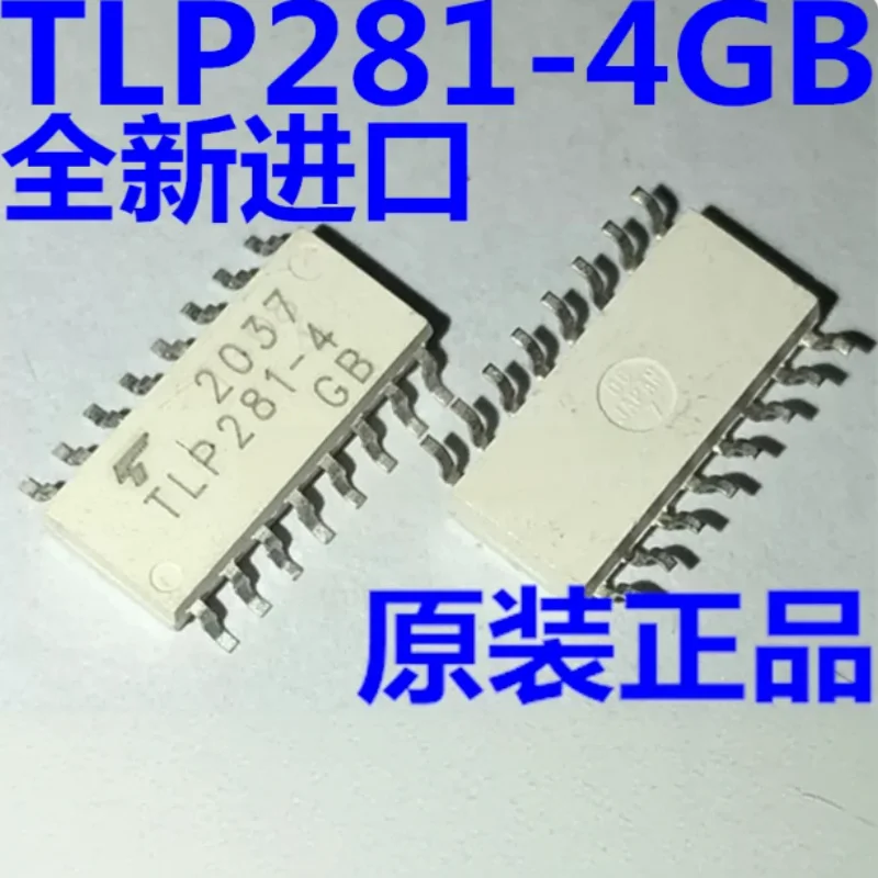 5PCS TLP281-4GB Brand New Original SOP16 4-Channel Phototransistor Output Optocoupler 2500Vrms Isolation IC In Stock