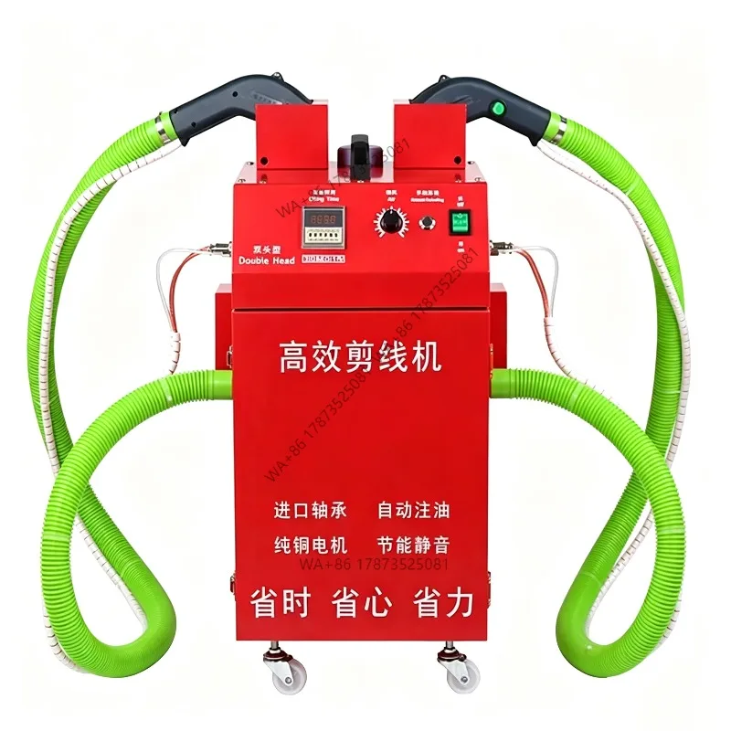 Thread Trimming Machine Automatic Garment Thread Trimmer Sewing Machine