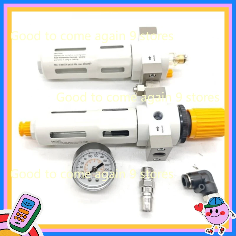 1pc Tire Changer Air Pressor Oil Water Separator For Regulator Triumph Eagle Ranger