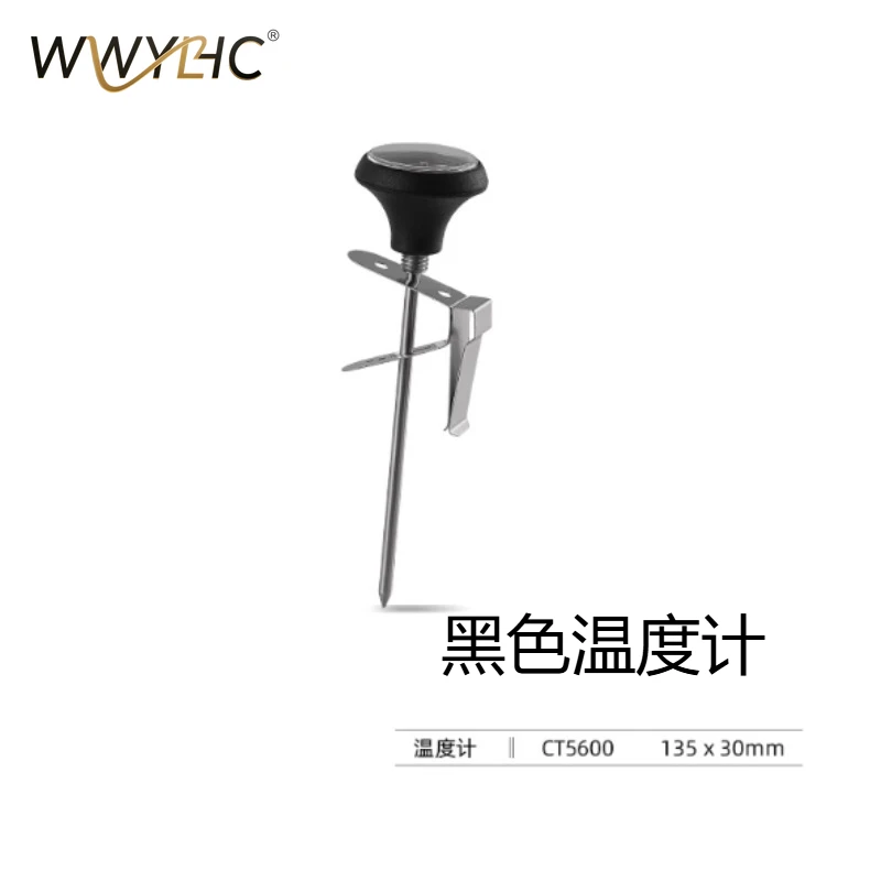 Suitable for Coffee Thermometer, Bar Latte Art Jar, Milk Foam Thermometer, Clip-on Italian Hand Pour Temperature Needle