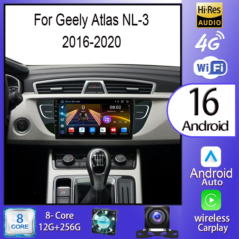 أندرويد 16 اللاسلكية Carplay السيارات لجيلي أطلس NL-3 2016-2020 راديو السيارة الوسائط المتعددة مشغل فيديو الملاحة ستيريو لتحديد المواقع 5G WIFI