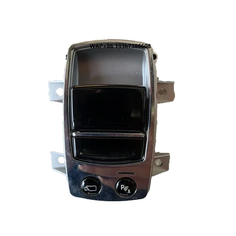 Electronic Parking Brake Start Stop Switch Assembly