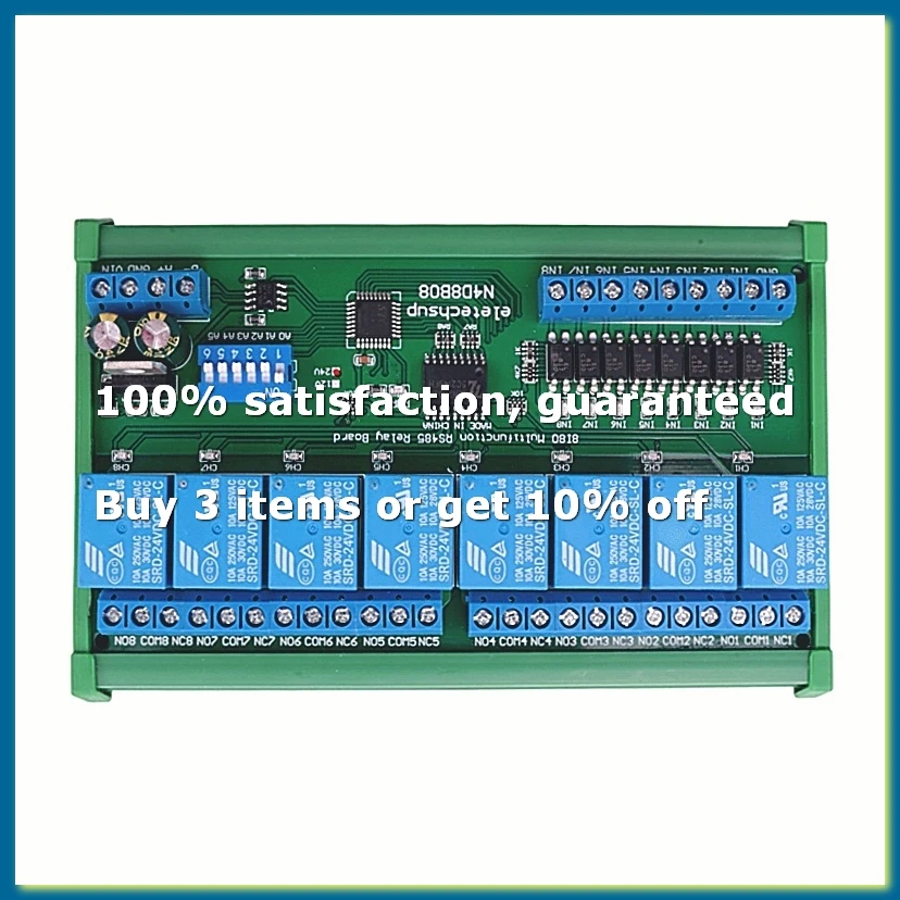 DC 24V 8 Ch RS485 Relay Board Modbus RTU UART Remote Control Switch DIN35 Rail Box for PLC Automation Control