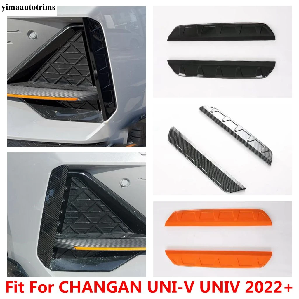 For CHANGAN UNI-V UNIV 2022 2023 2024 Accessories Front Bumper Blade Fog Light Lamp Eyebrow Wind Knife Cover Trim Black Exterior