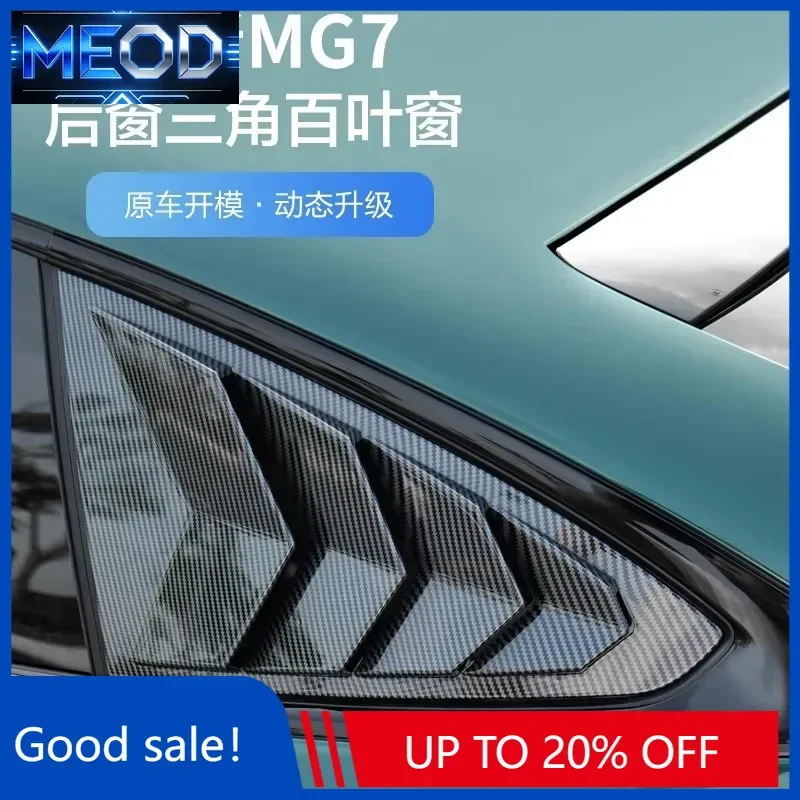 New Car Rear Window Louver Frame Triangular Shutters Blinds Decorative strip patch for MG MG7 2023 Car decorative accessories