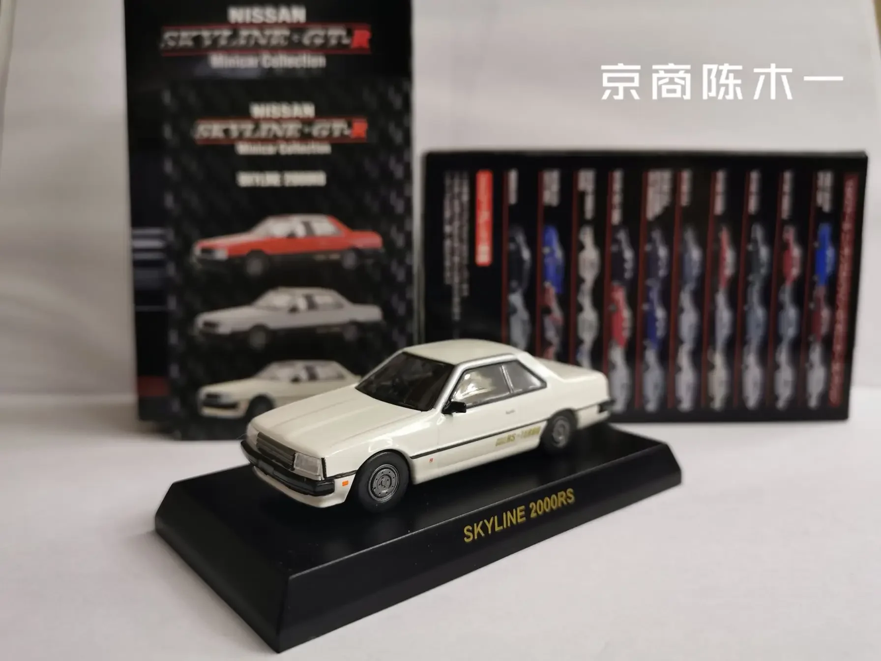 

1/64 KYOSHO NISSAN Skyline 2000RS Соберите модель тележки из литого под давлением сплава