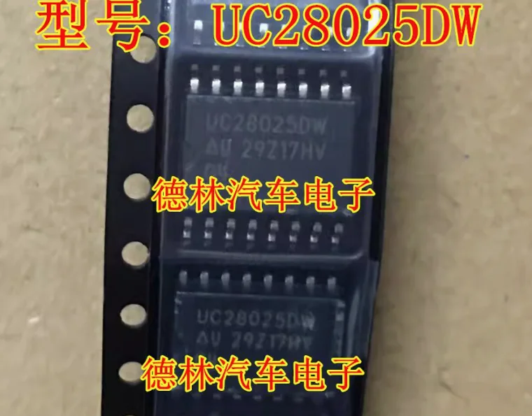 8PCS New original UC28025DW UC28025DWR UC28025DWTR SOP-16 Electronic Component