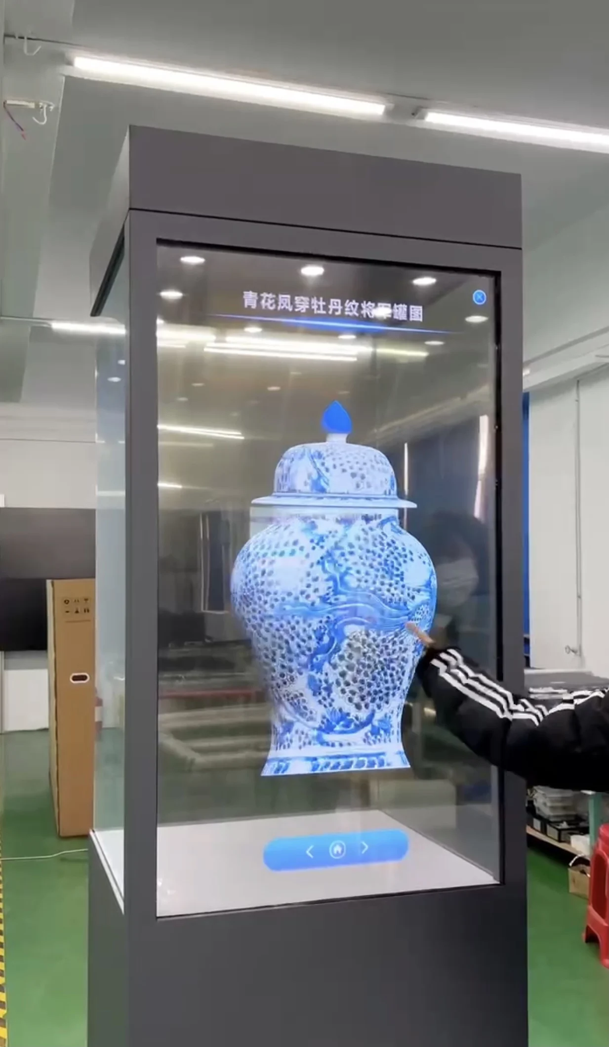 Panel OLED Transparan Ultra Tipis 55 Inci LW550JUL-HMA2,1920(RGB)*1080, Aksesori Sentuh, Layar Transparan OLED Digital Signage