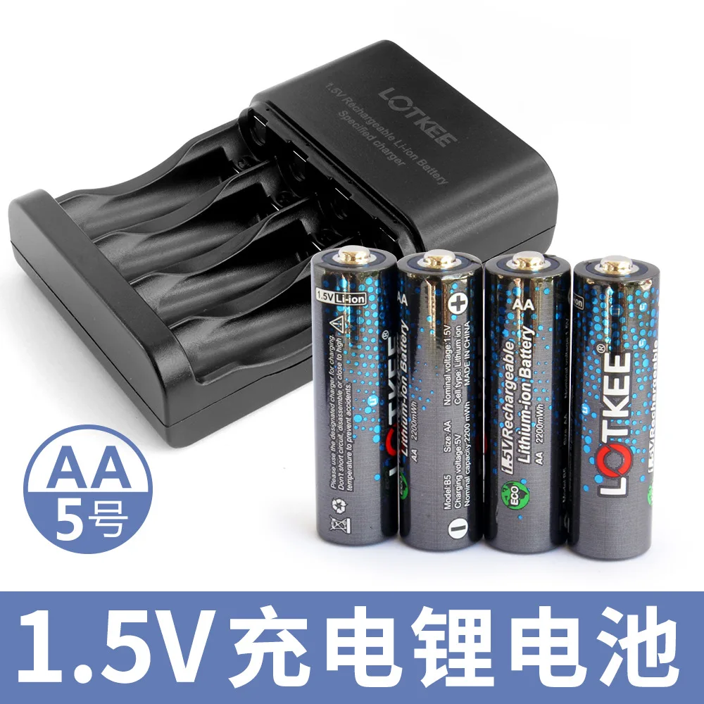 4PCS AA Battery  100%  1.5V AA li-ion Battery 2200mwh li-polymer with USB rechargeable lithium usb battery charger