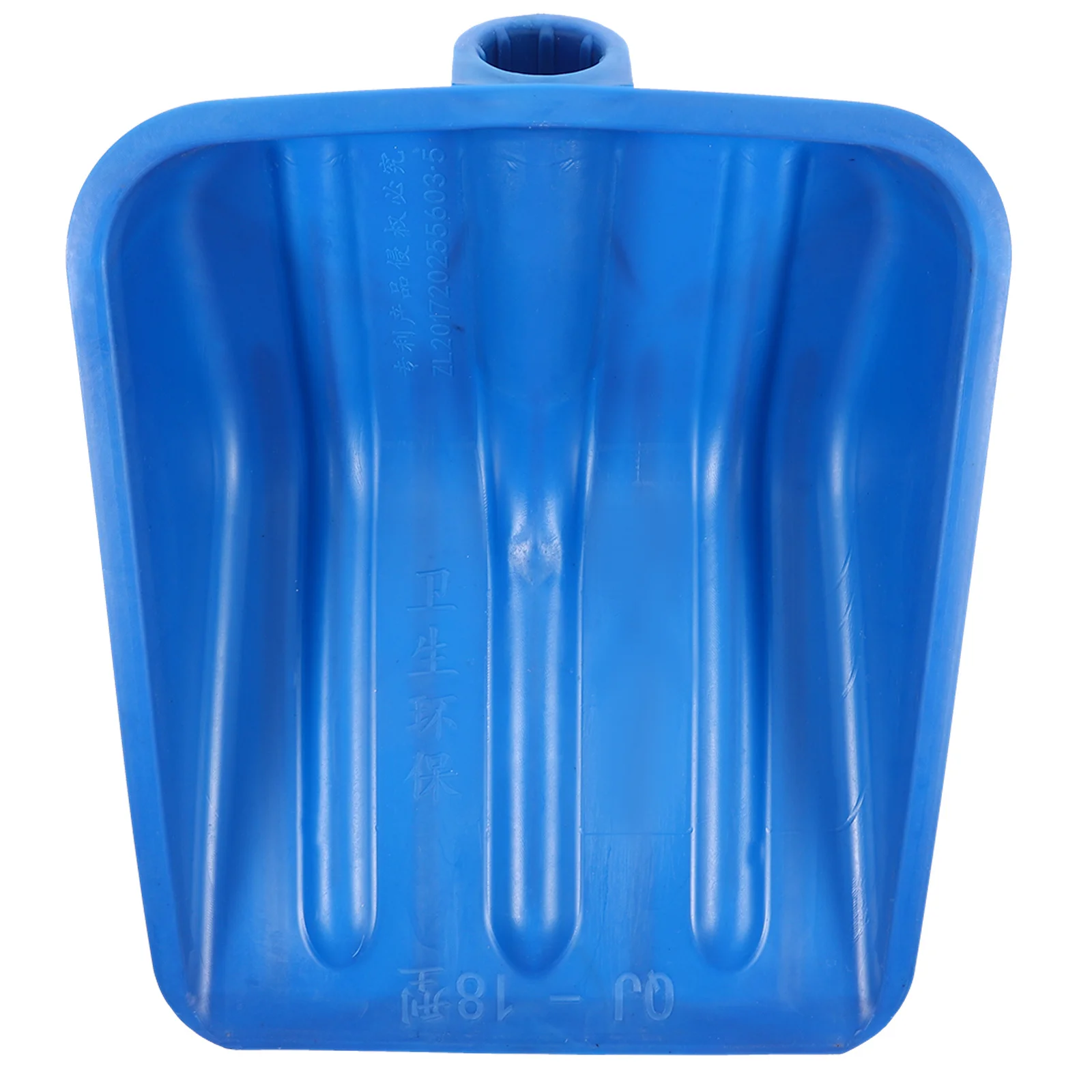 

Snow Shovel Head Multi-Purpose Plastic Replacement Ice Removal Tool for Snow Cleaning Yard Driveway Outdoor Use Professional