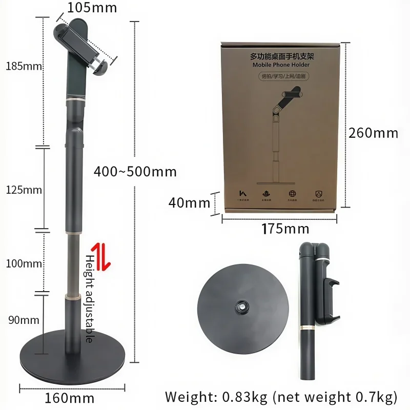 Lazy Livestreaming Foldable Phone Holder Extendable Desktop Overhead Shooting 360degree Rotatable Shooting Phone Magnetic Holder