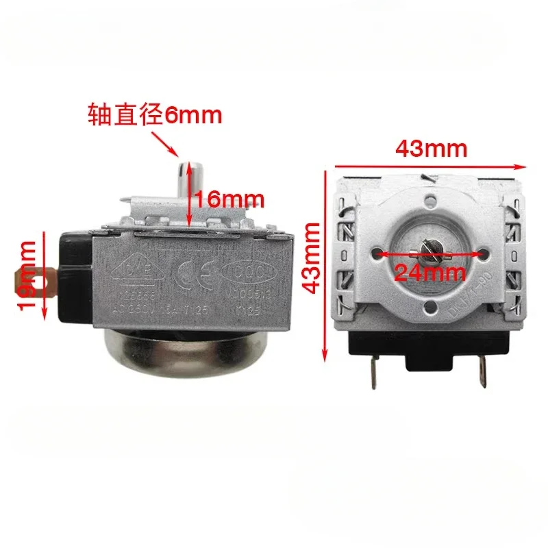 DKJ/1-90 Minutes Fo… - image