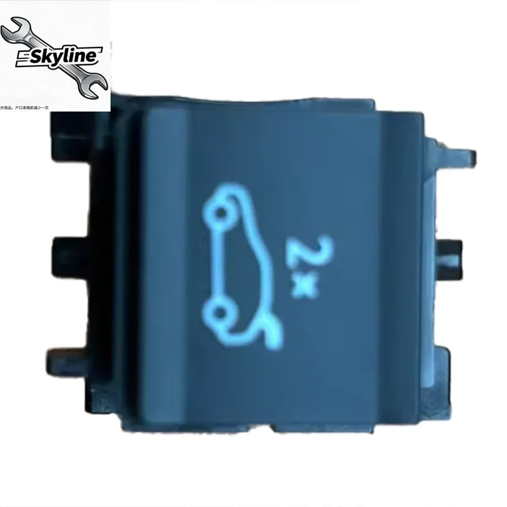 Car Transfer Switch, Tailgate Height Adjustment Switch, Trunk Switch, for Peugeot 4008 5008 for Citroen DS7 DS9 X74C