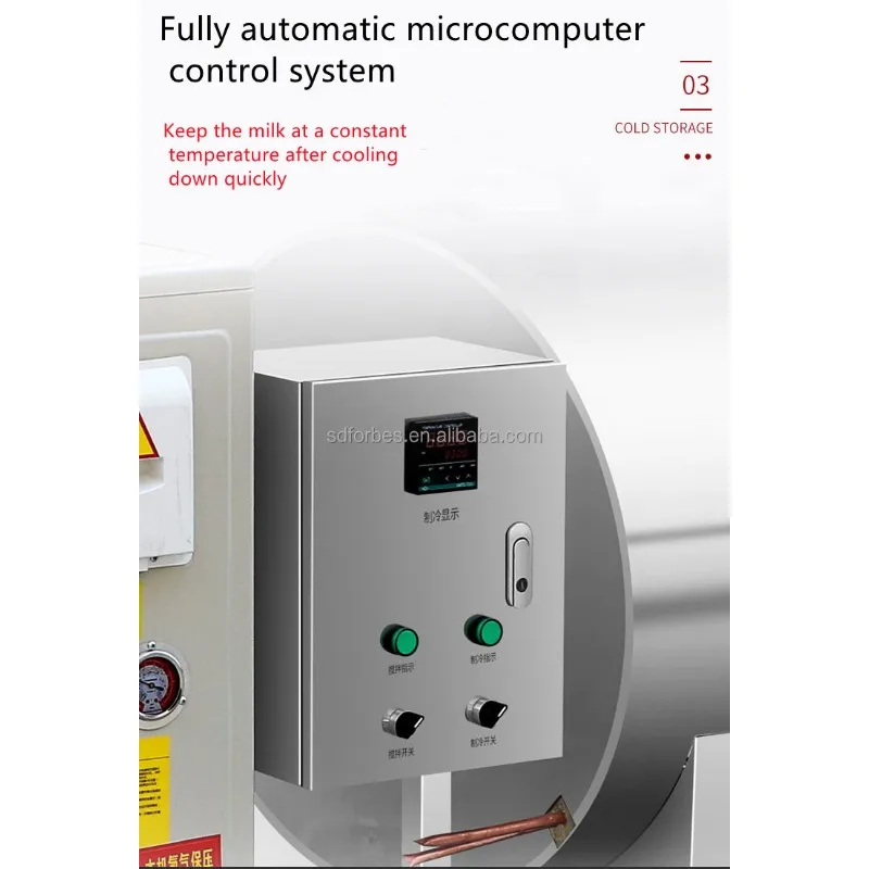 

Холодильный резервуар для молочного молока Резервуар для охлаждения свежего молока 500-литровый резервуар для охлаждения молока Горячий в продаже