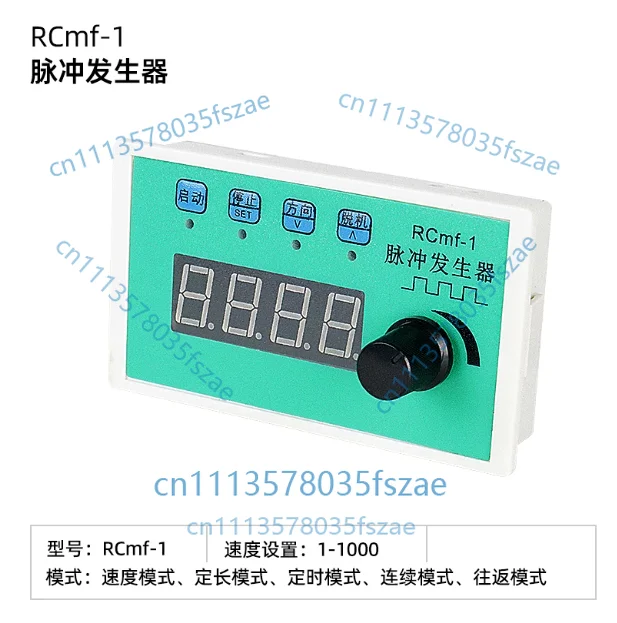 Accessories 1 pcs 42/57/86 stepper motor controller pulse speed regulator control forward and reverse pulse generator rcmf-1
