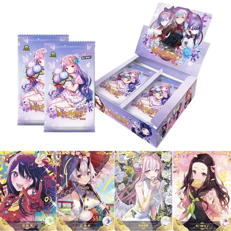 New Goddess Story Card Qingzhi Chapter Series Rare Anime Character Collection Card Kids Toys Halloween Christmas Birthday Gift