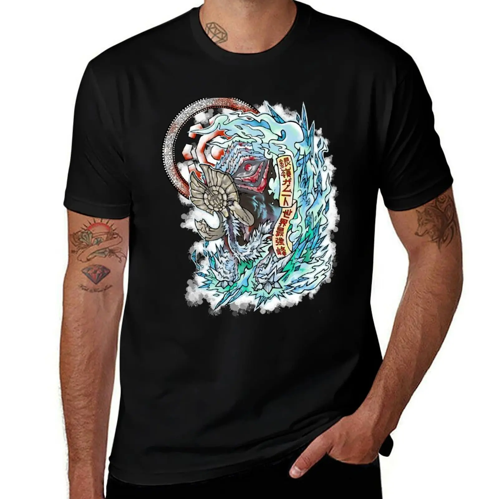 Elderfrost Gammoth! T-Shirt Comfort Stretch Tee Shirt
