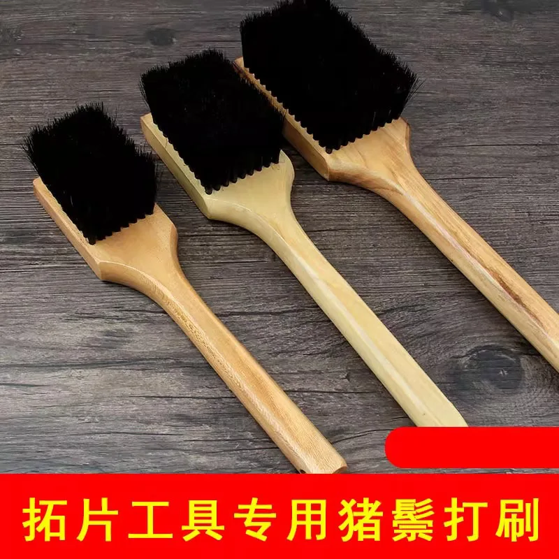 Traditional Chinese Rubbing Brush for Stone/Seal Rubbings, Wood Handle Beating Tool Sizes S/M/L for Choice