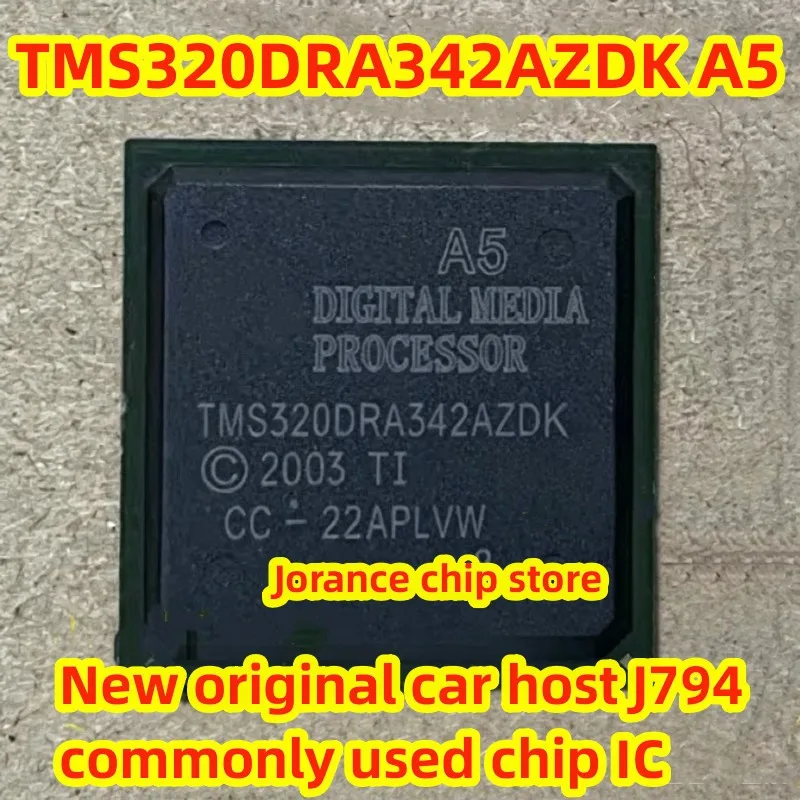 TMS320DRA342AZDK A5 BGA New original car host J794 commonly used chip IC
