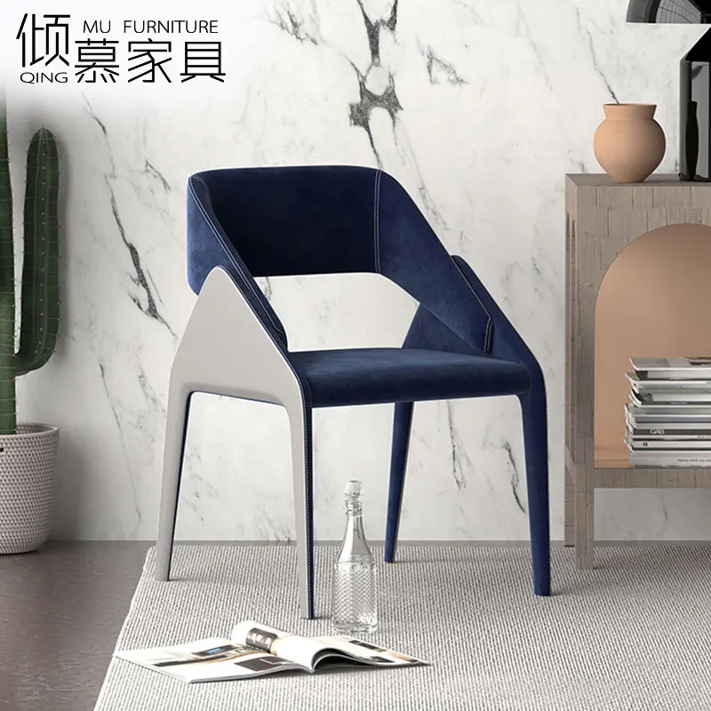 AOLIVIYA Italian Modern Restaurant Dining Chair Bar Coffee Shop Hotel Backrest Chair Simple Home Study Bedroom Negotiation Stool