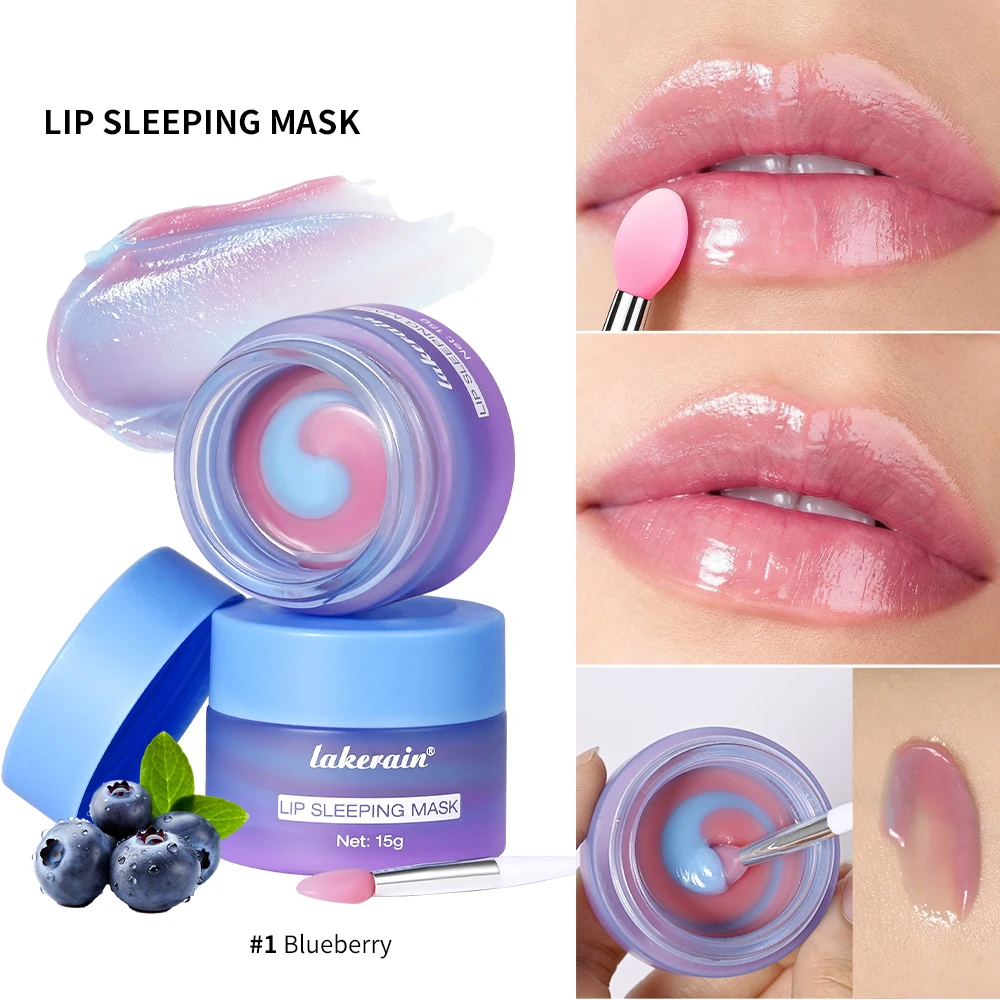 Mascarilla labial de arándanos durante la noche, mascarilla labial de doble color para reducir las líneas finas, nutre e hidrata el cuidado de la piel seca y agrietada
