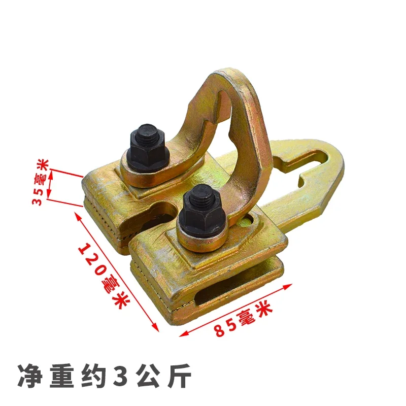 Tools, Right-angle Universal Shear Box-type Pointed Clamp 804/809/811/832, Frame Straightening Machine,Auto Body Repair Fixture