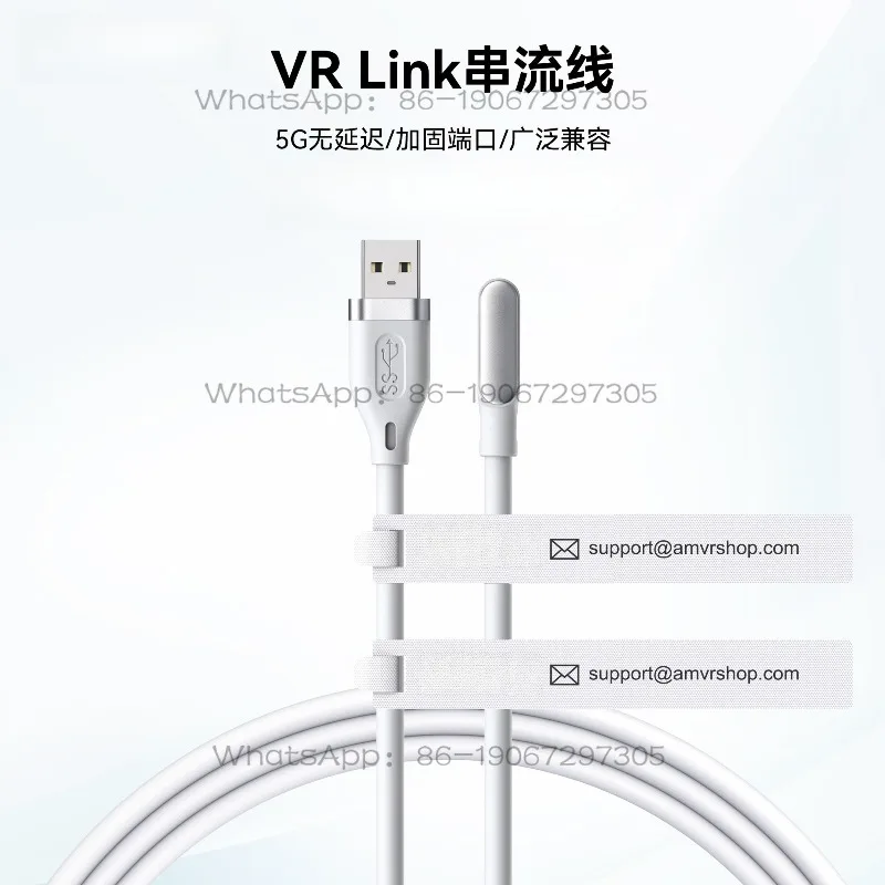 3Type-c Stream Cable 5 Meters Computer Connector Connection Data Cable