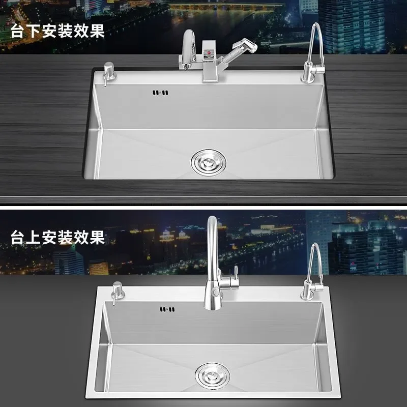 304 Stainless Steel Natural Brushed Kitchen Sink Thickened Double Bowl Manual Household Vegetable Washing Basin Single Unit