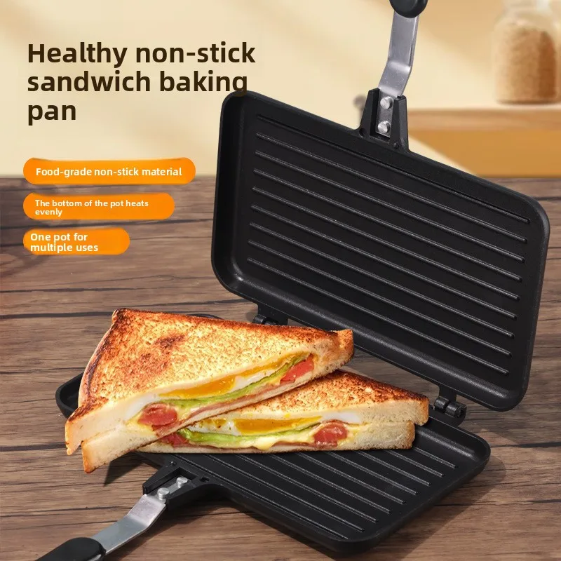 

Сковорода для выпечки сэндвичей, форма для хлеба и тостов, двусторонняя сковорода с антипригарным покрытием, бытовая газовая многофункциональная плита для завтрака