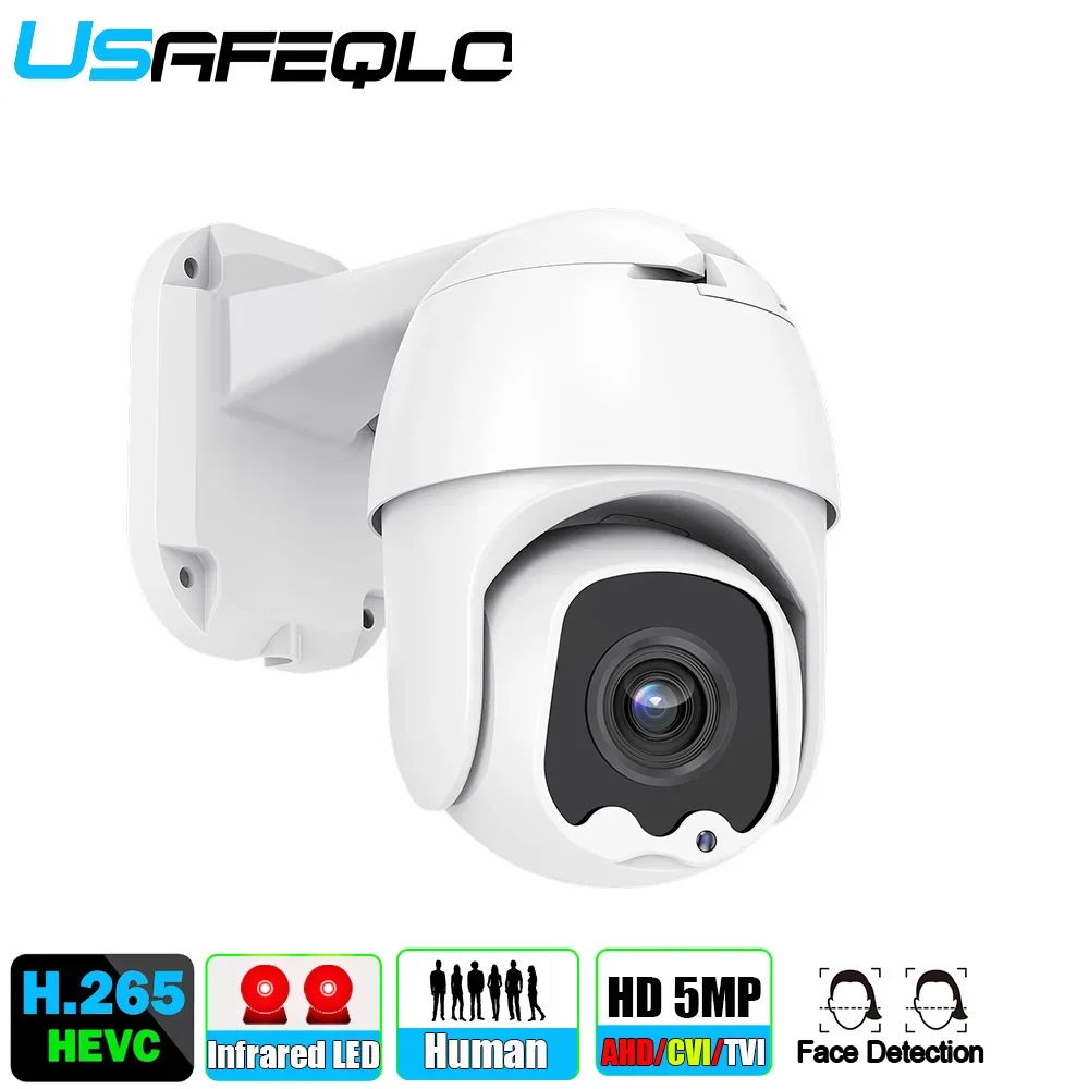 IMX307 AHD camera Outdoor Waterproof IP 66 ahd camera 1080P CCTV camera 4 Array Led Night Vision 30M distance 5X Optical Zoom